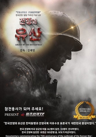 Legacy of the Battlefield