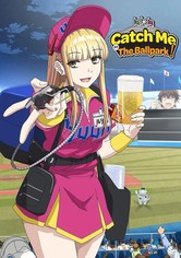 Catch Me at the Ballpark!