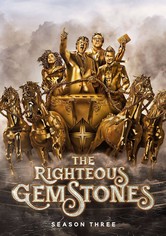The Righteous Gemstones - シーズン 3