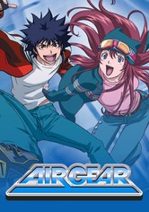 Air Gear