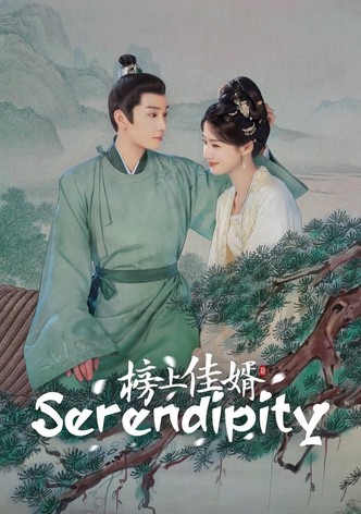 榜上佳婿
