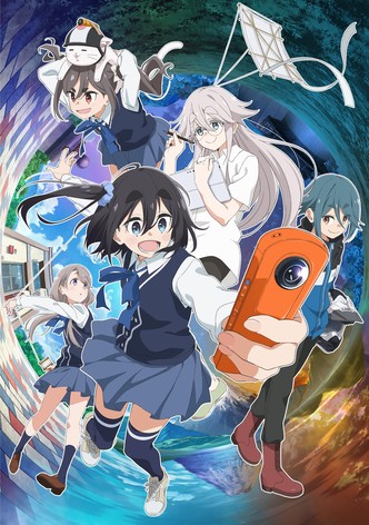 Mono: Weekend Animation
