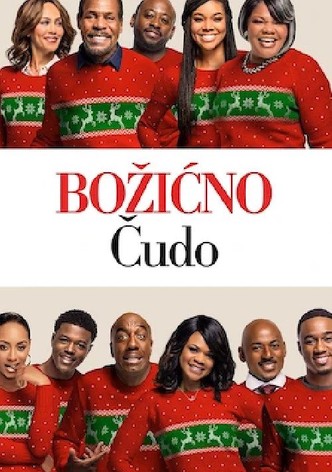 Božićno čudo