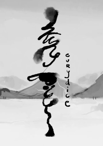 Eurydice