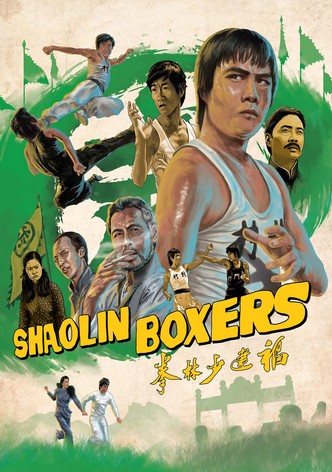 The Shaolin Boxers