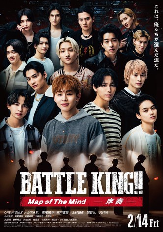 Battle King!! Map of the Mind: Joso