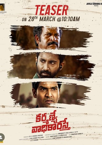 Karmanye Vadhikaraste