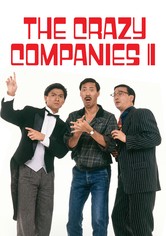 The Crazy Companies II