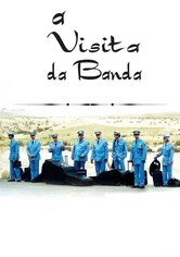 A Visita da Banda
