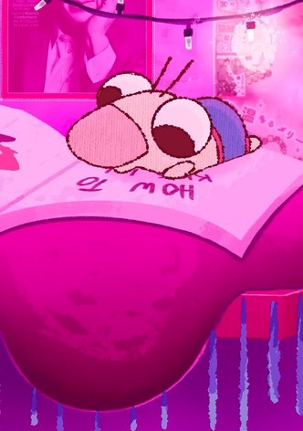 Goddamn's Great Big Adventure: The Dating Crisis!!
