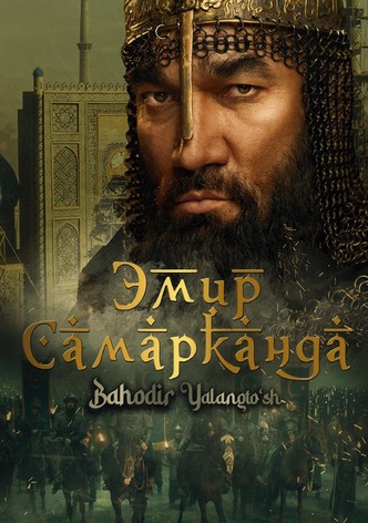 Bahodir Yalangto'sh