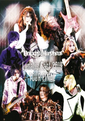 Unlucky Morpheus – Lunatic East 2019 Tour Final