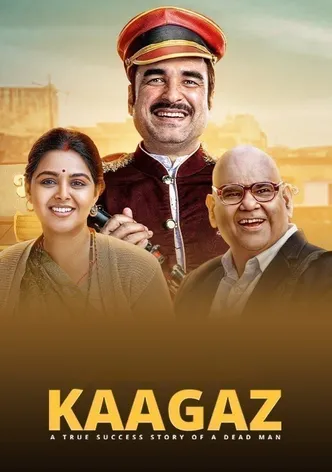 Kaagaz poster