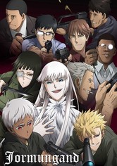 Jormungand