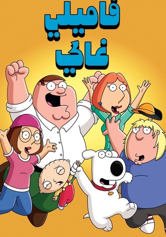 Family Guy