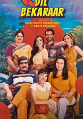 Dil Bekaraar