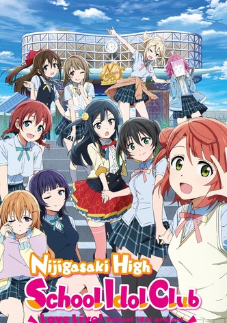 Love Live! Nijigasaki High School Idol Club