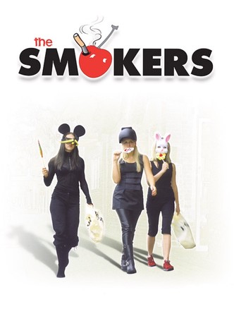 The Smokers - Die Suche nach der Liebe, nennen Sie Revolution