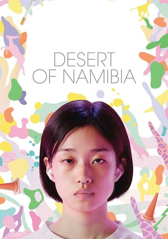 Namibia no Sabaku