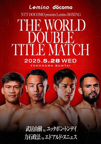 Yoshiki Takei vs. Yuttapong Tongdee