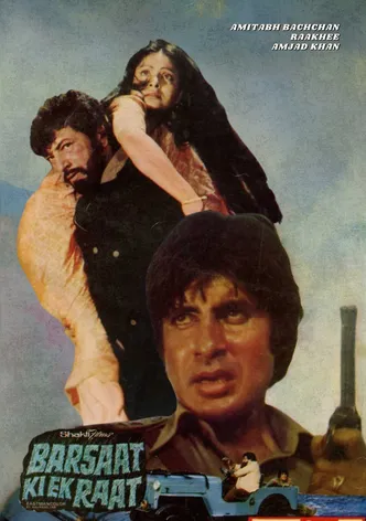 Barsaat Ki Ek Raat poster