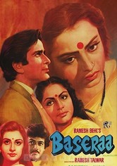 Baseraa