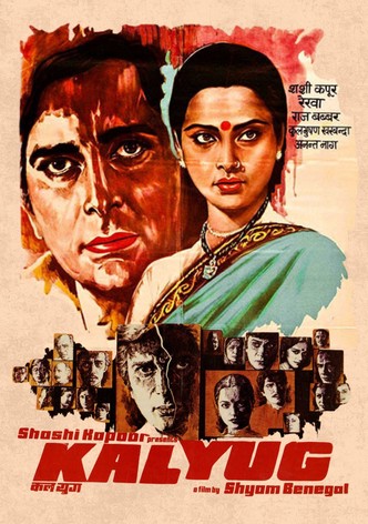 Kalyug