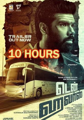 Ten Hours poster
