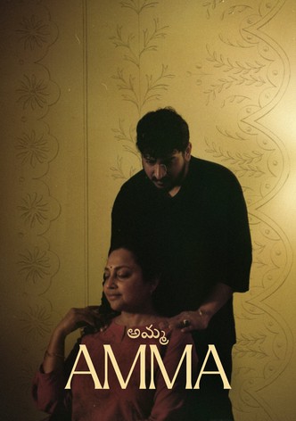 AMMA