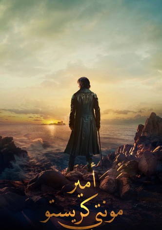 Le Comte De Monte-Cristo