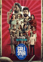 Goli Soda Rising