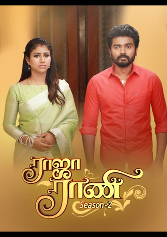 Tv Serial Hotstar Tamil Raja Rani Raja Rani Watch Tv Show