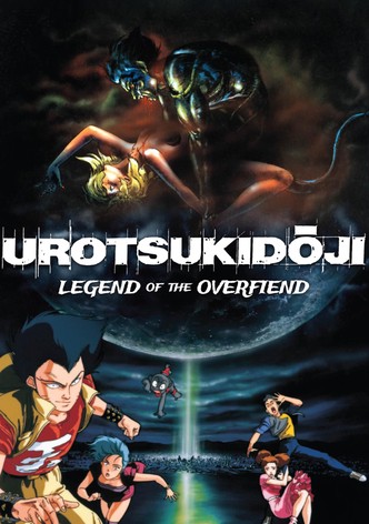 Urotsukidōji: Legend of the Overfiend