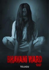 Bhavani Ward 1997