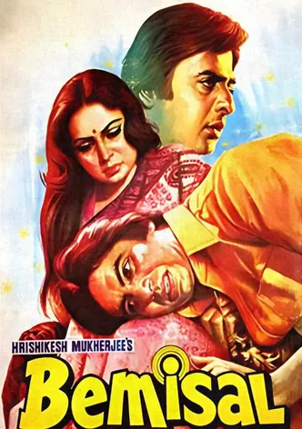 Bemisal poster