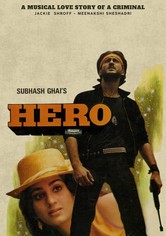 Hero