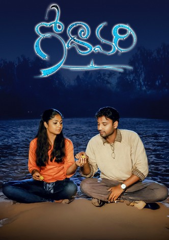 Godavari