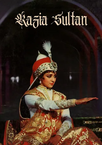 Razia Sultan poster