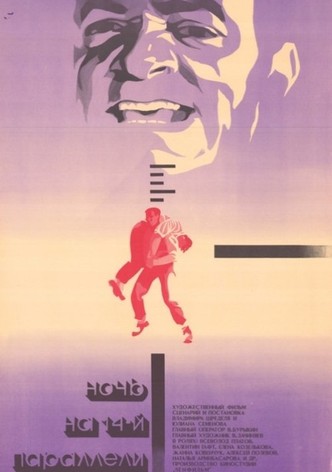 The Night at 14th Parallel