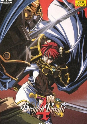 Dragon Knight 4: Wheel of Time