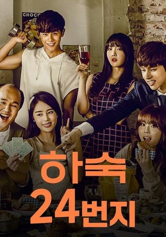 Boarding House No. 24