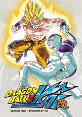 Dragon Ball Kai