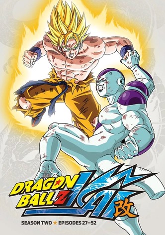 ドラゴンボール改「カイ」 TV ドラマ 動画配信 視聴