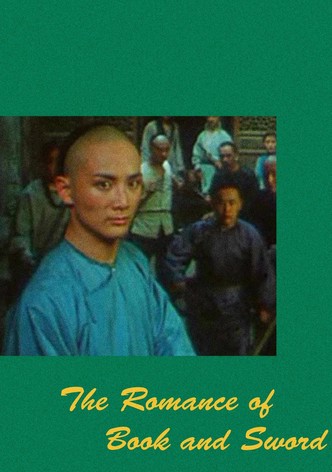Die Romanze von Buch und Schwert