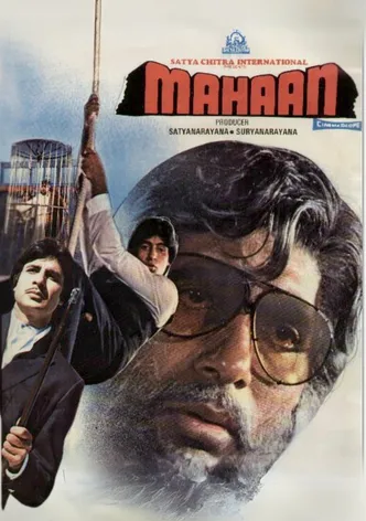Mahaan