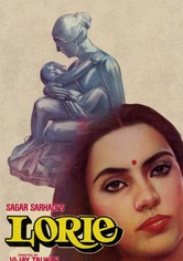 Lorie