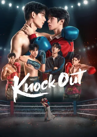Knock Out poster