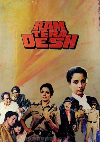 Ram Tera Desh poster