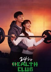 Pump Up the Healthy Love