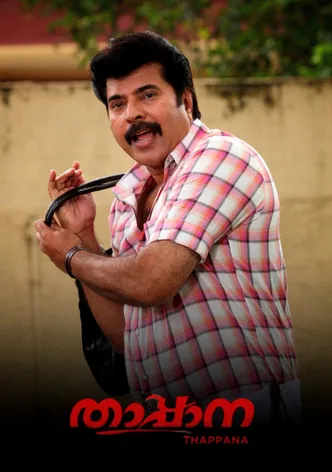 Thappana poster